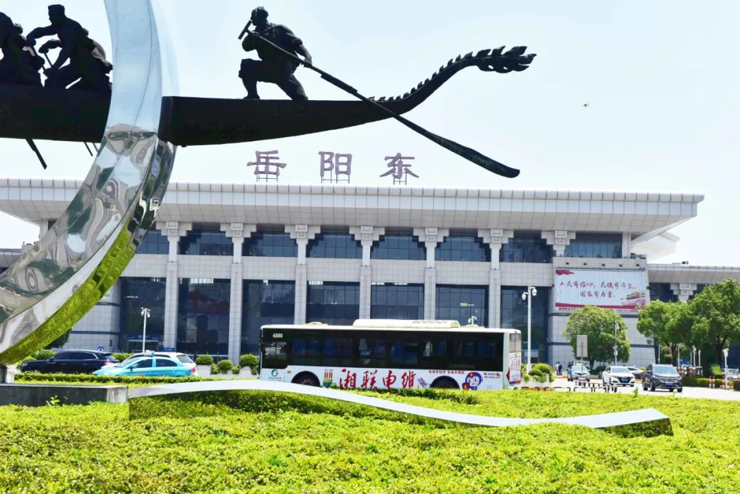 99久久伊人精品综合观看