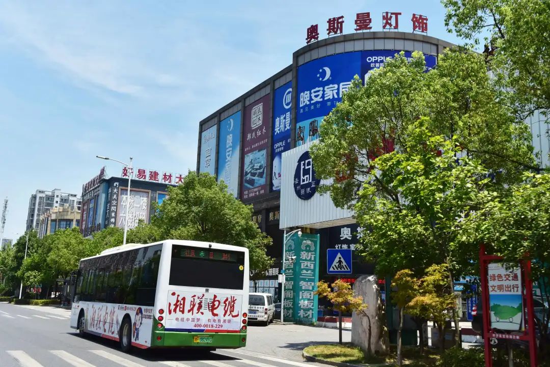 99久久伊人精品综合观看