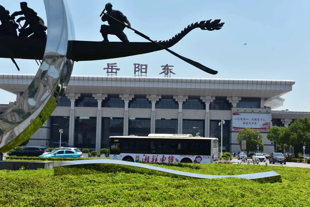 99久久伊人精品综合观看