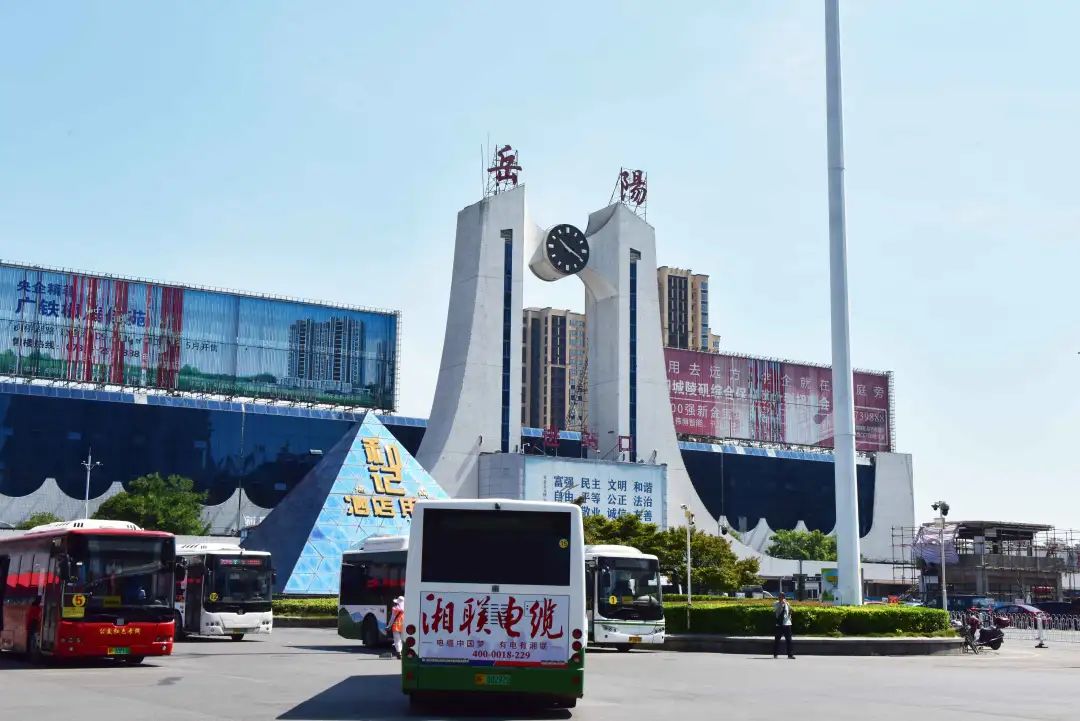 99久久伊人精品综合观看