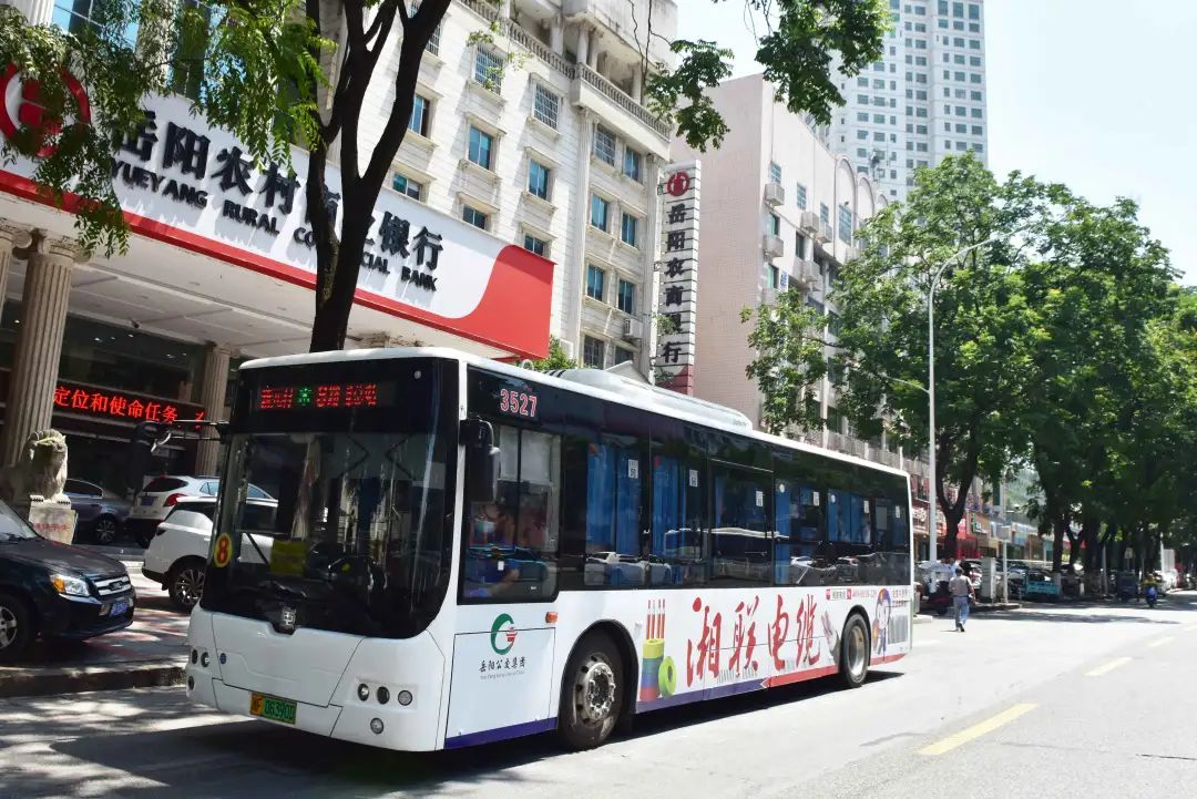 99久久伊人精品综合观看