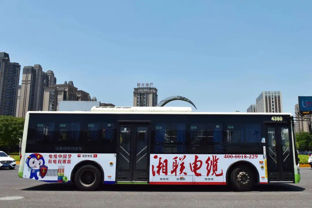 99久久伊人精品综合观看