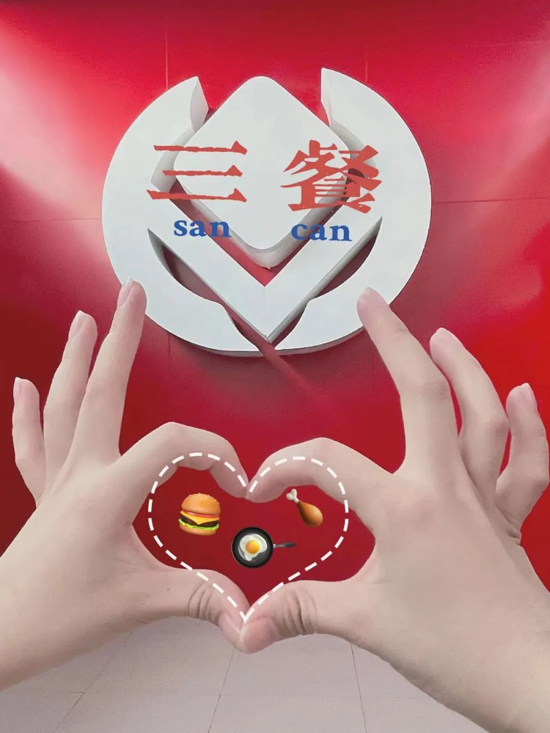 99久久伊人精品综合观看