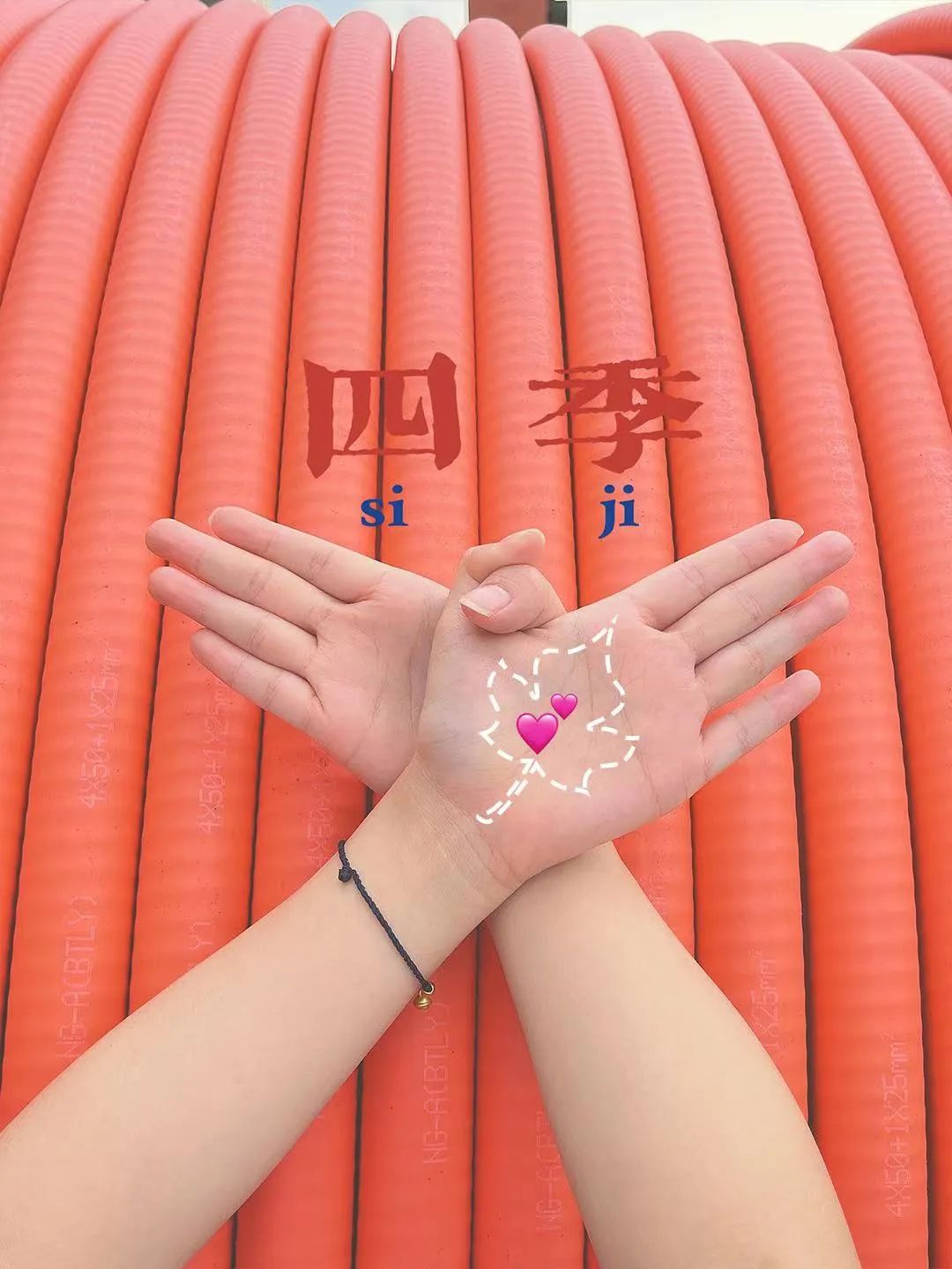 99久久伊人精品综合观看