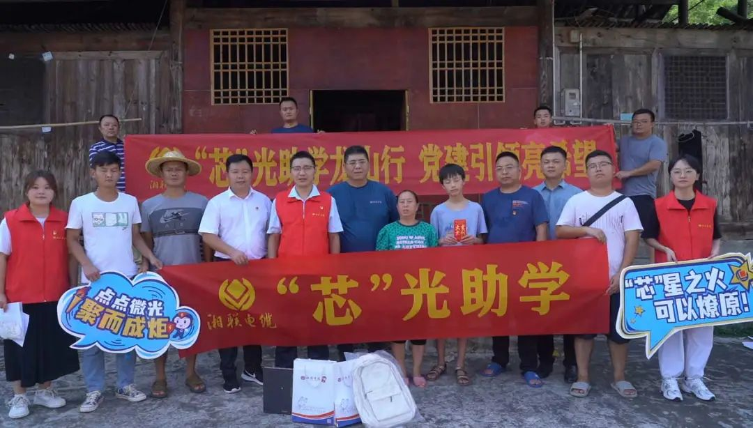 99久久伊人精品综合观看