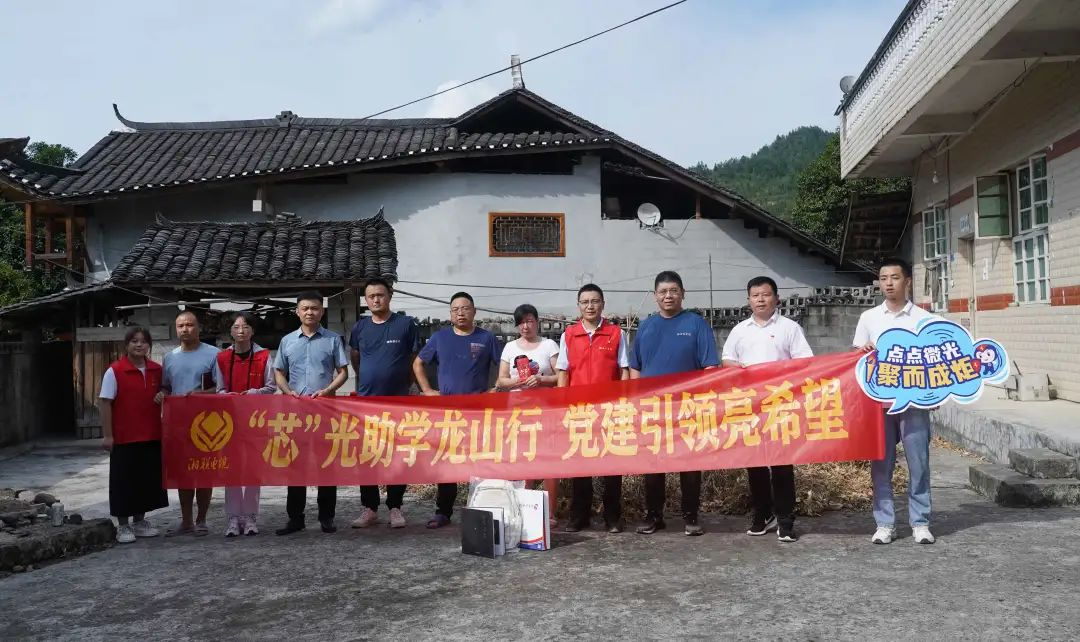 99久久伊人精品综合观看