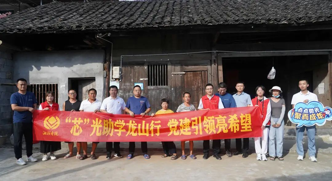 99久久伊人精品综合观看