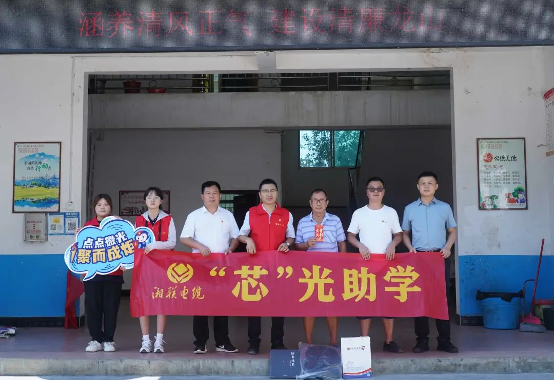 99久久伊人精品综合观看