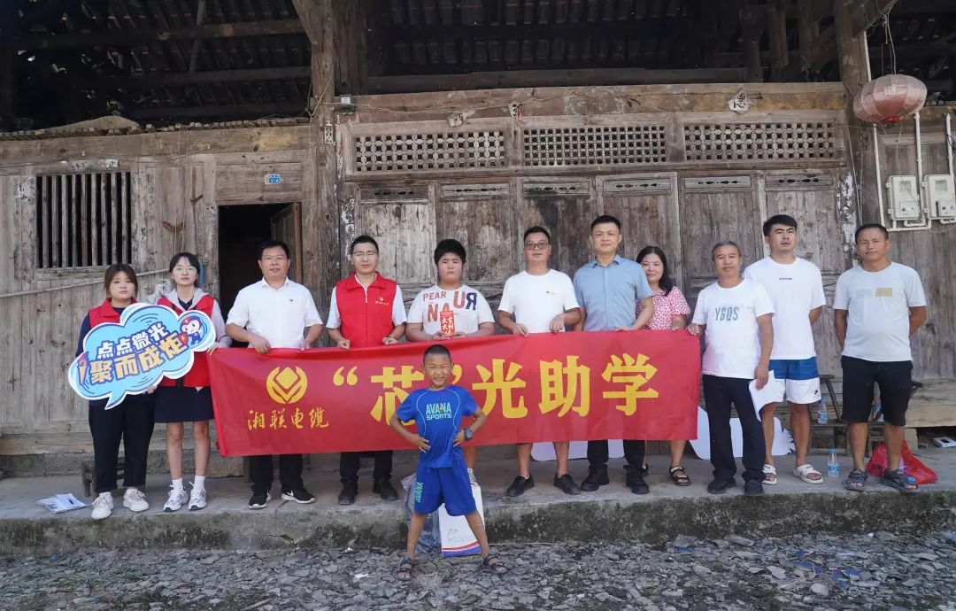 99久久伊人精品综合观看