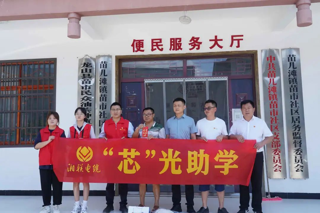 99久久伊人精品综合观看