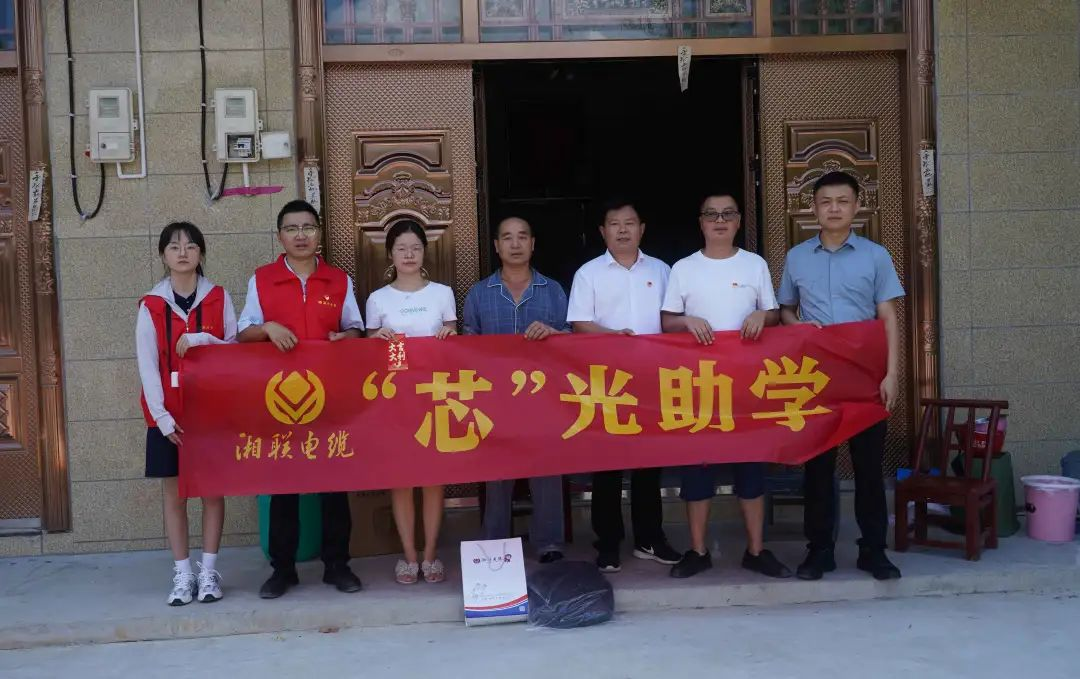 99久久伊人精品综合观看