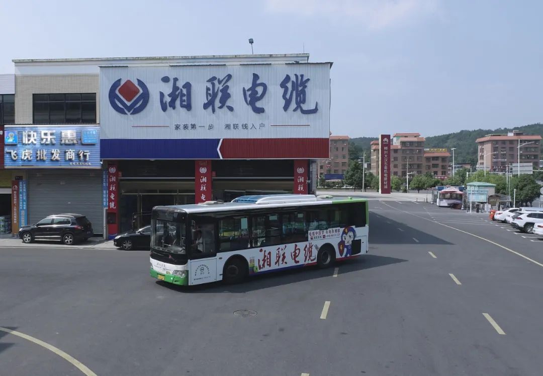 99久久伊人精品综合观看