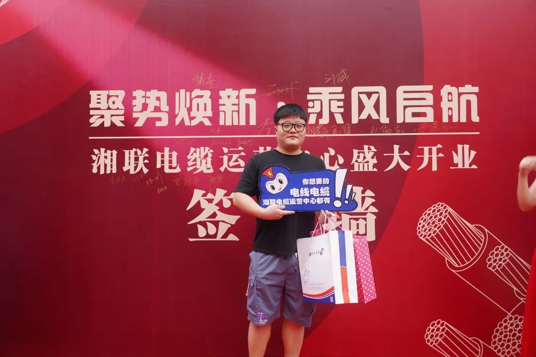 99久久伊人精品综合观看