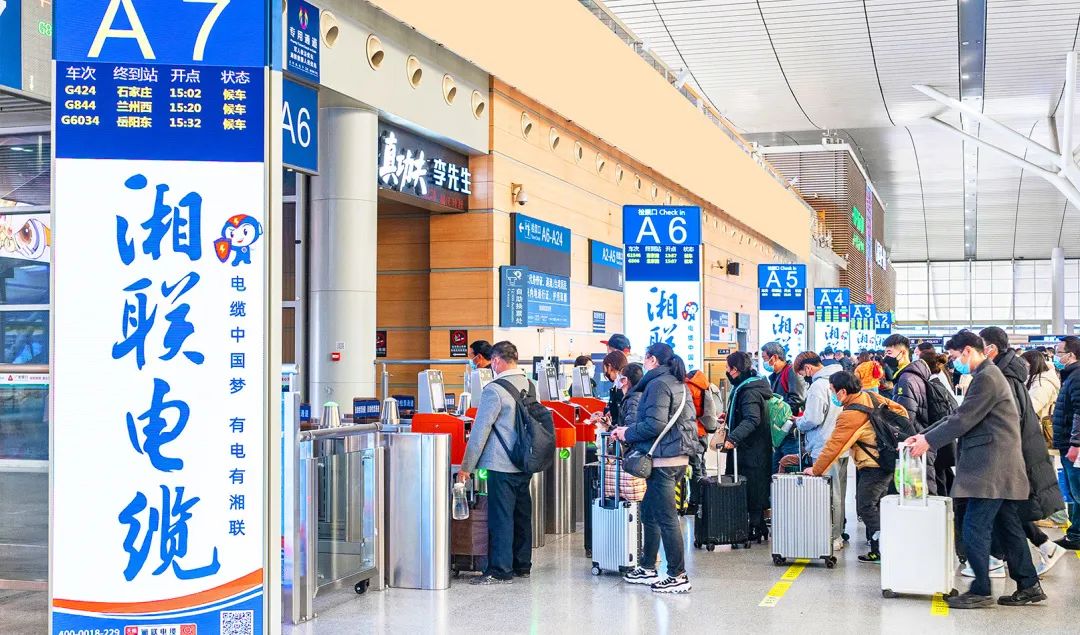 99久久伊人精品综合观看