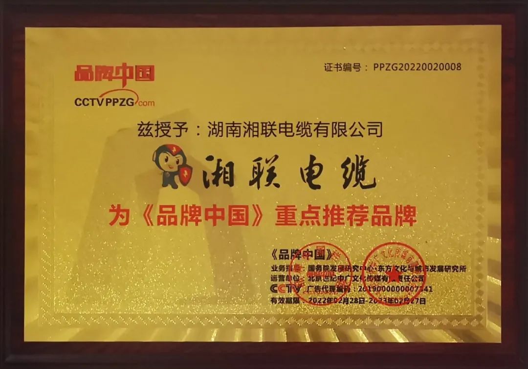 99久久伊人精品综合观看