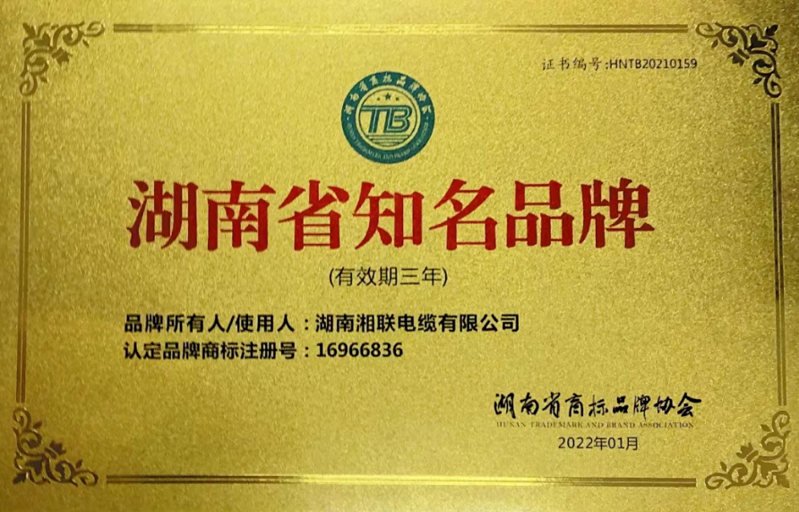 99久久伊人精品综合观看