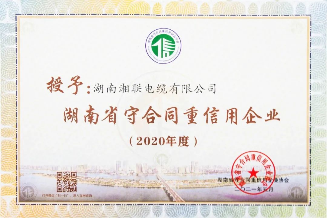 99久久伊人精品综合观看