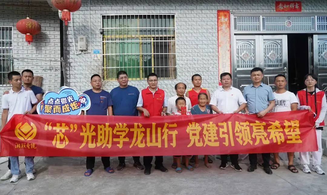 99久久伊人精品综合观看