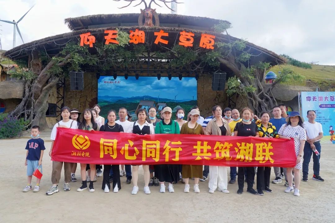 99久久伊人精品综合观看