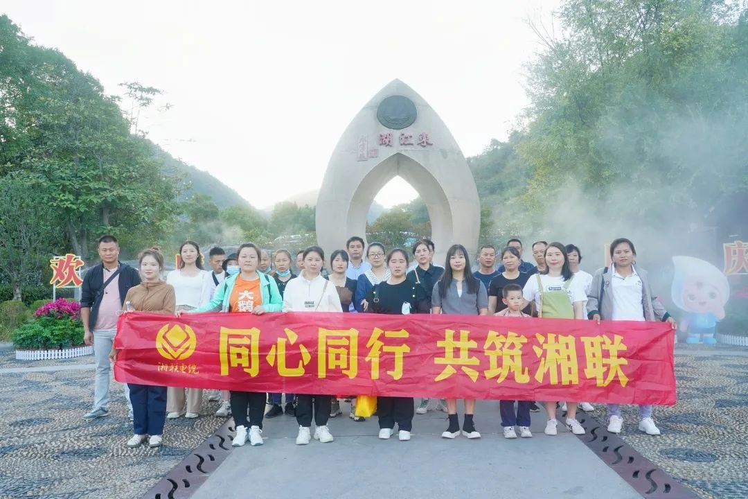 99久久伊人精品综合观看