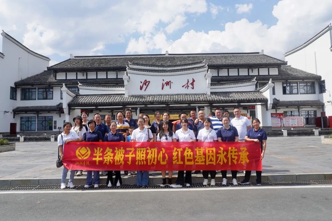 99久久伊人精品综合观看