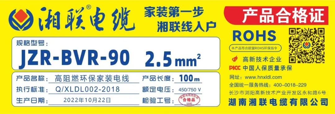 99久久伊人精品综合观看