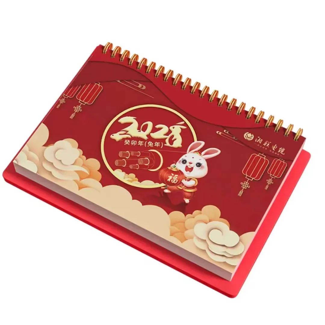 99久久伊人精品综合观看