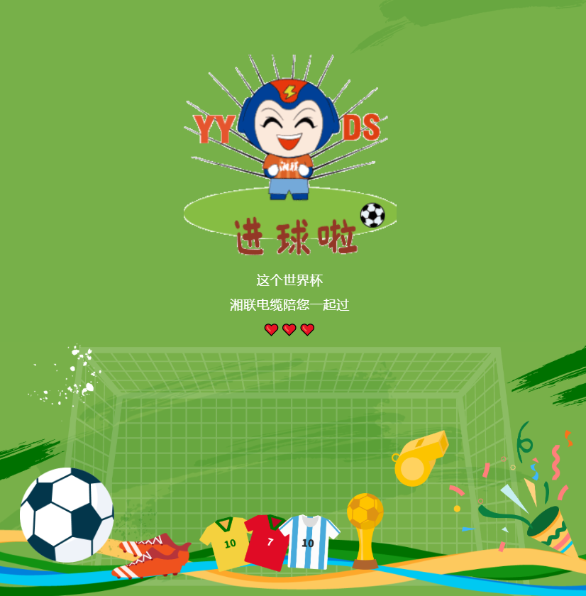 99久久伊人精品综合观看