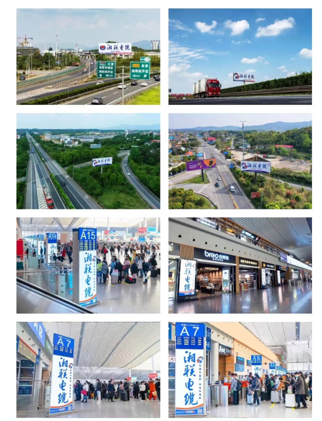 99久久伊人精品综合观看