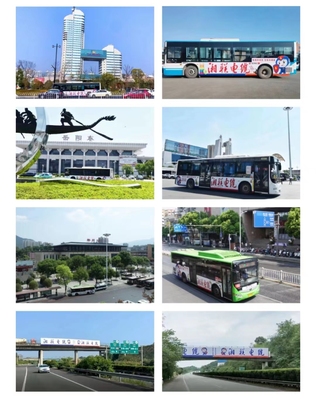 99久久伊人精品综合观看