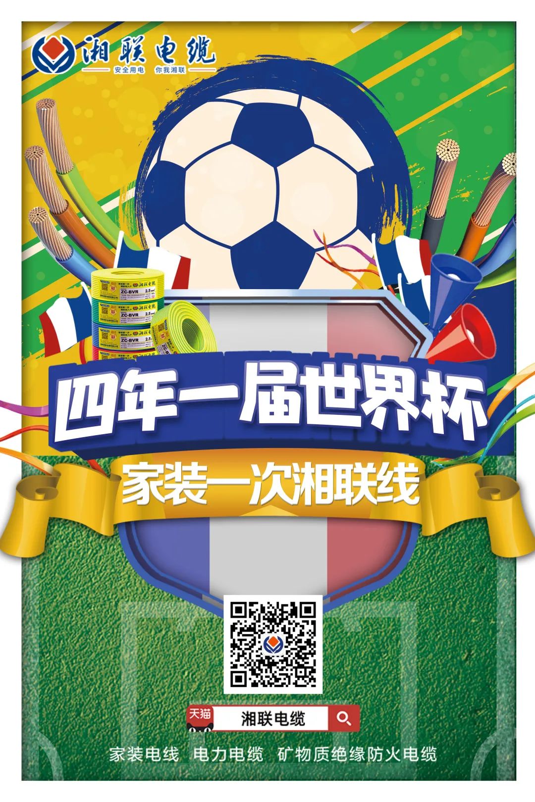 99久久伊人精品综合观看