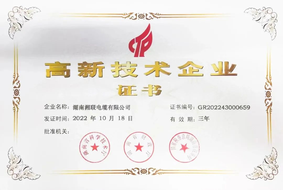 99久久伊人精品综合观看