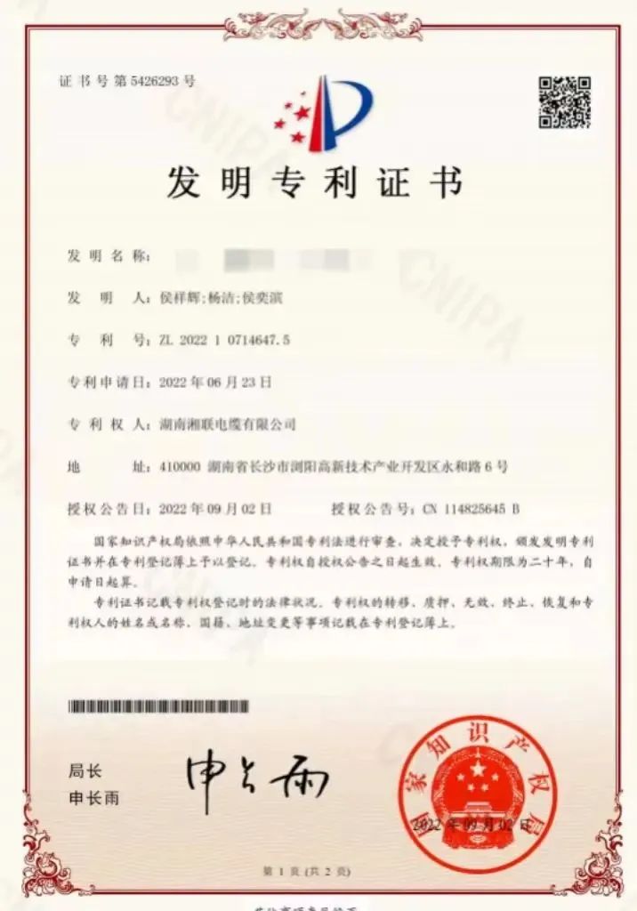 99久久伊人精品综合观看