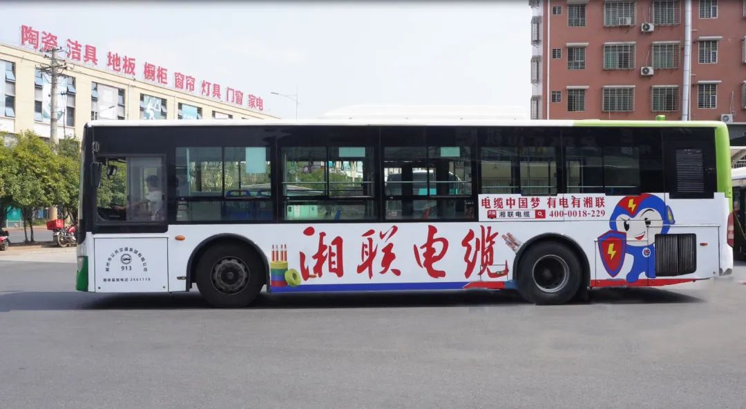 99久久伊人精品综合观看