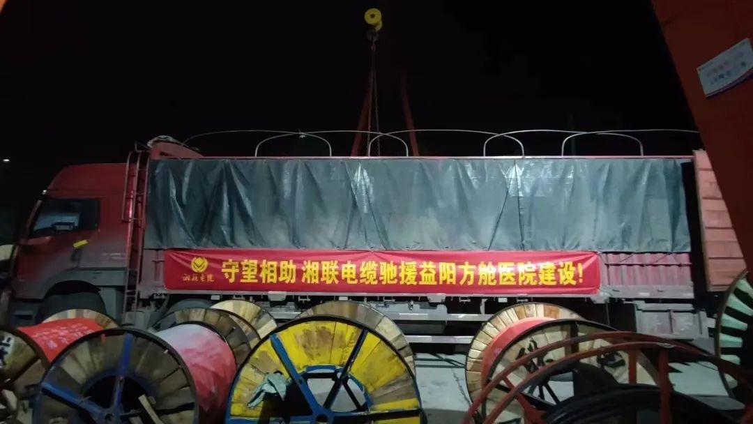 99久久伊人精品综合观看