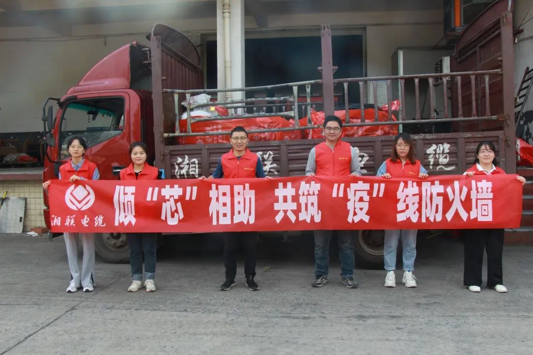 99久久伊人精品综合观看