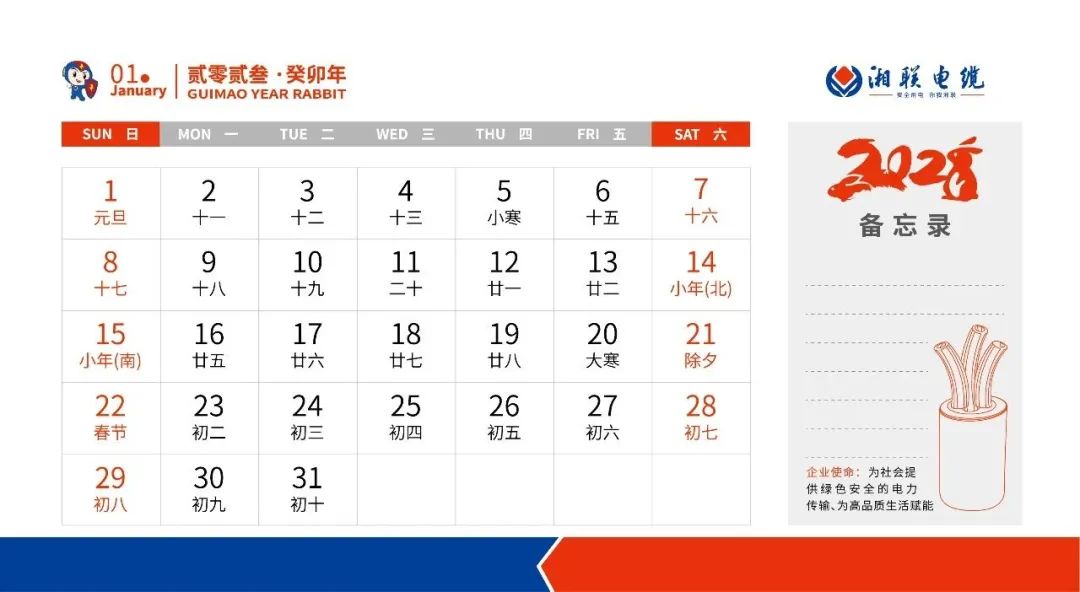 99久久伊人精品综合观看