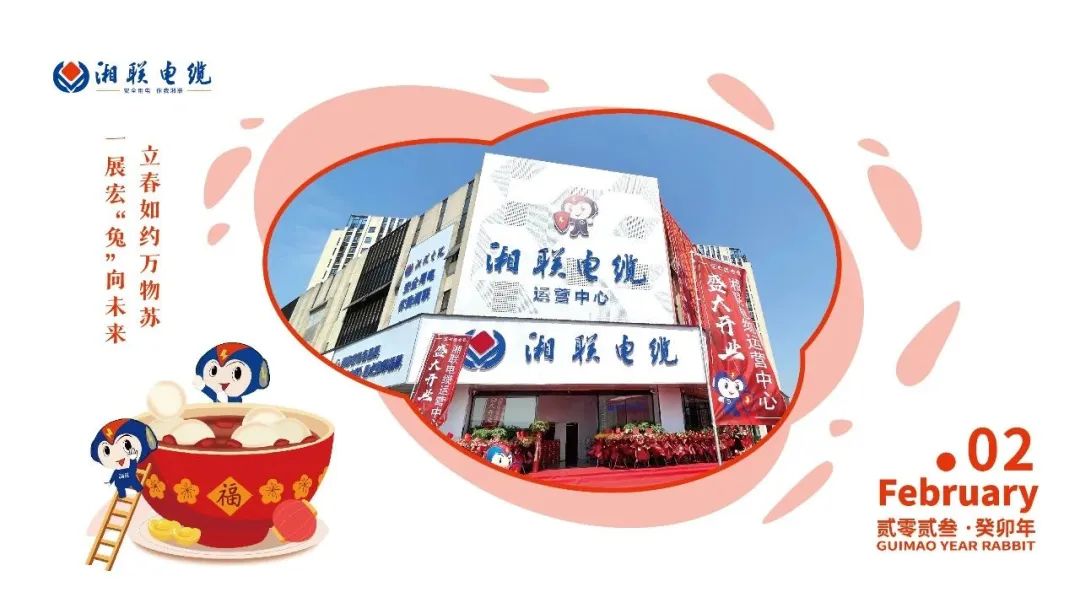 99久久伊人精品综合观看