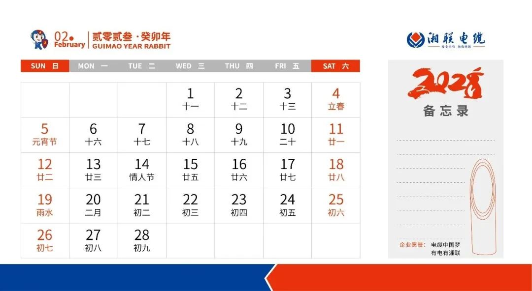 99久久伊人精品综合观看