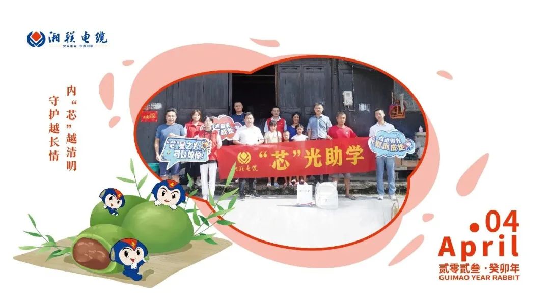 99久久伊人精品综合观看