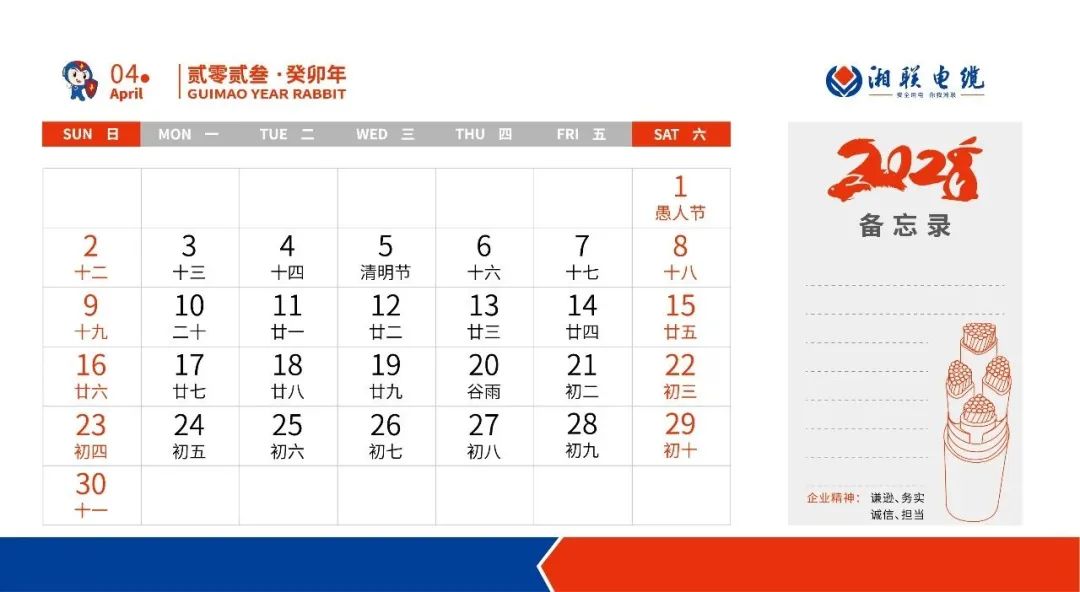 99久久伊人精品综合观看