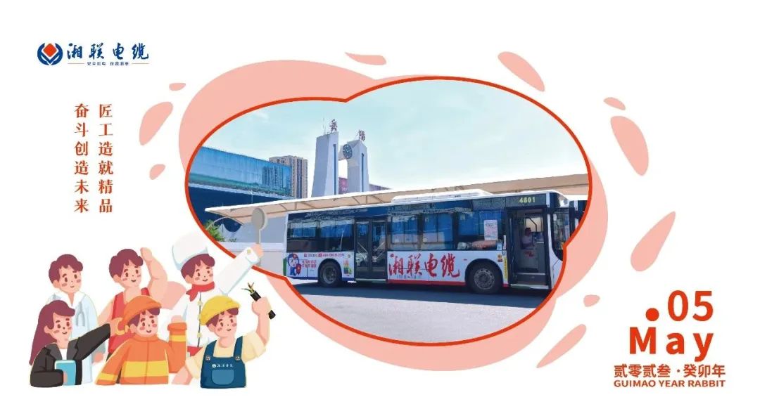 99久久伊人精品综合观看