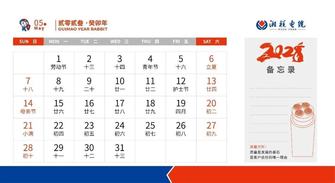 99久久伊人精品综合观看