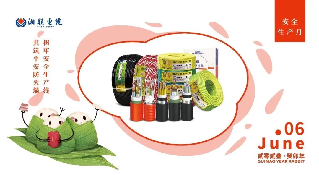 99久久伊人精品综合观看