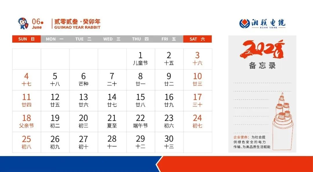 99久久伊人精品综合观看