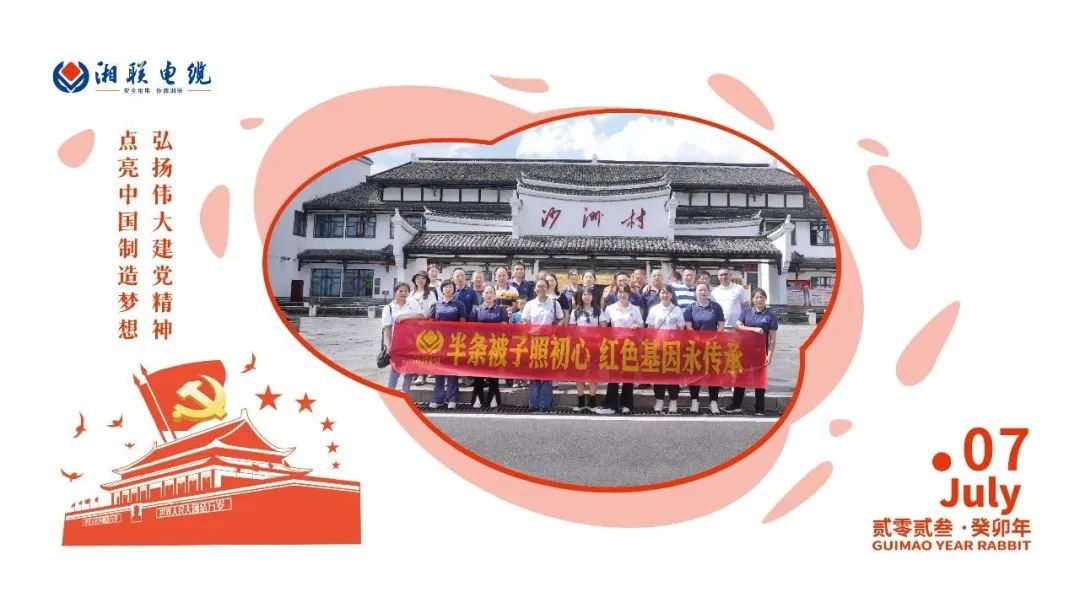 99久久伊人精品综合观看