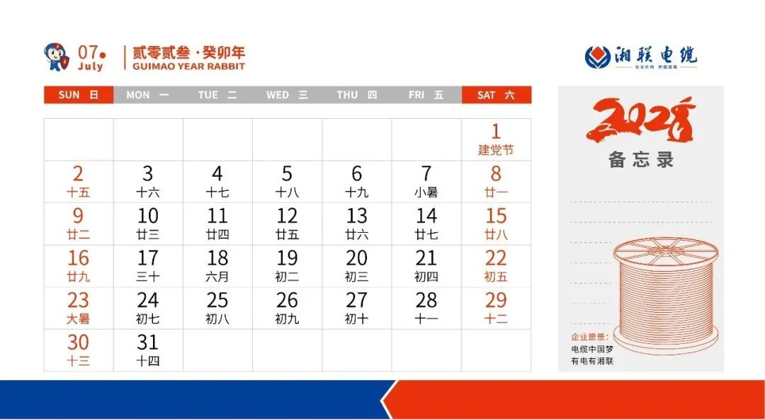 99久久伊人精品综合观看