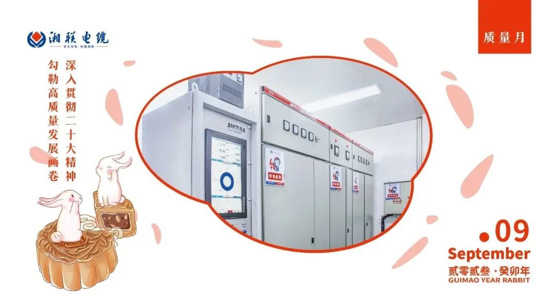 99久久伊人精品综合观看