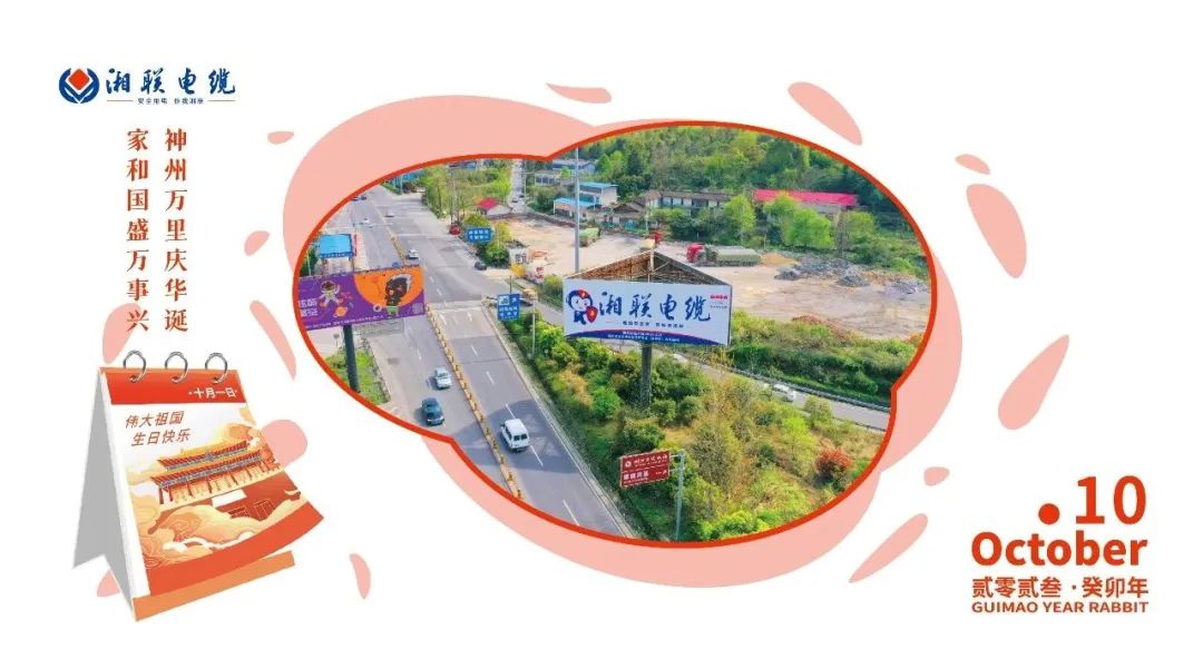 99久久伊人精品综合观看