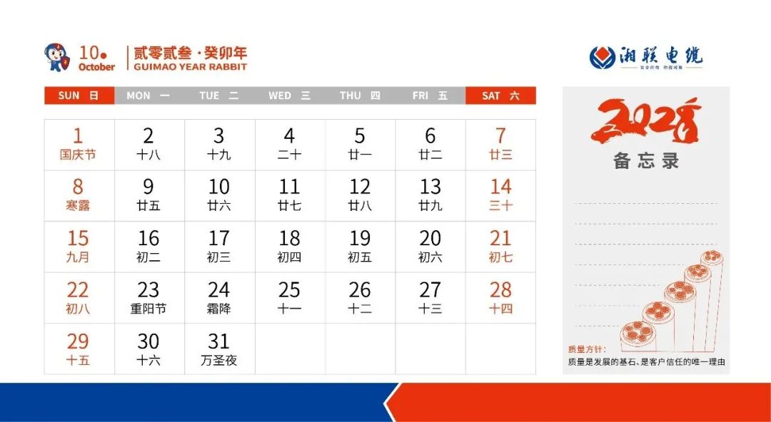 99久久伊人精品综合观看